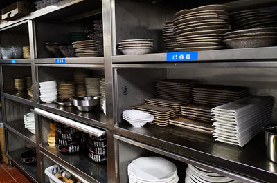 突擊檢查海底撈、大龍燚，餐飲管理暴露出哪些問題？